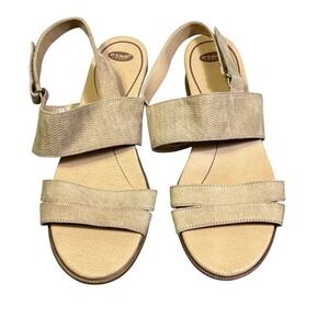 Dr. Scholl's Freestone Sandals Womens 9.5 Beige Fabric Strappy Comfort Casual